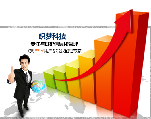 首頁(yè)運(yùn)輸圖片 首頁(yè)運(yùn)輸圖片